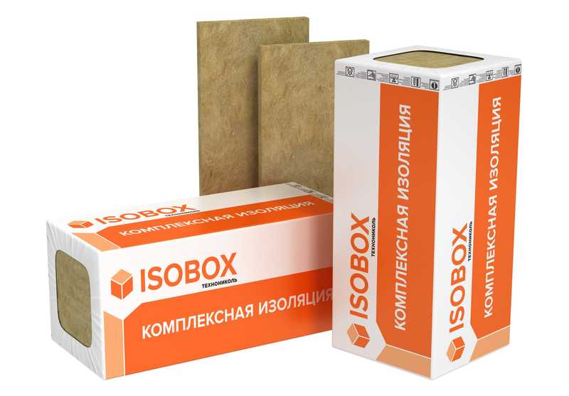 Утеплитель Изобокс Вент Ультра 30х600х1200