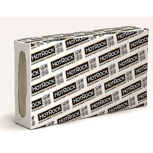 Базальтовая вата Hotrock Фасад ПРО 40х600х1200