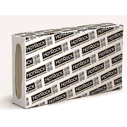 Базальтовая вата Hotrock Руф Н ПРО 140х600х1200